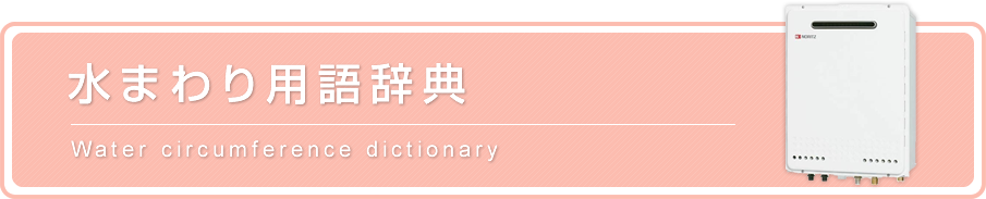 eye_dic eye_dic