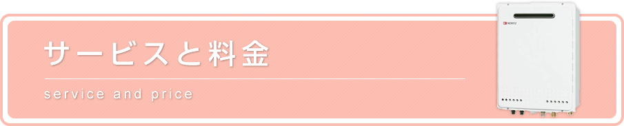eye_service